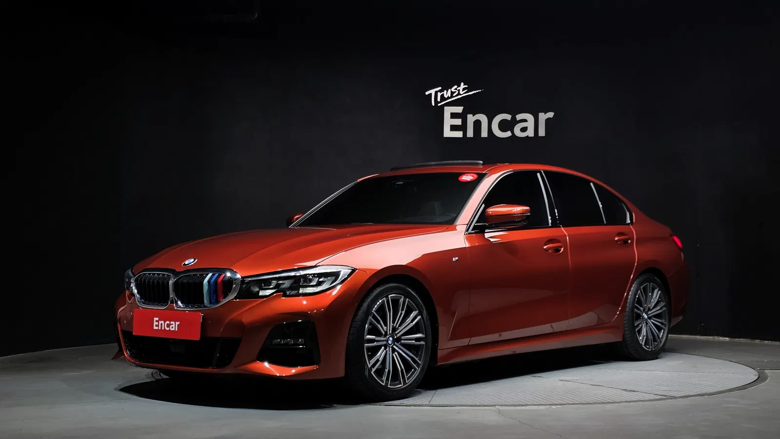 BMW Série 3 (G20) 320d M Sport 2021 — photo 1 sur 34