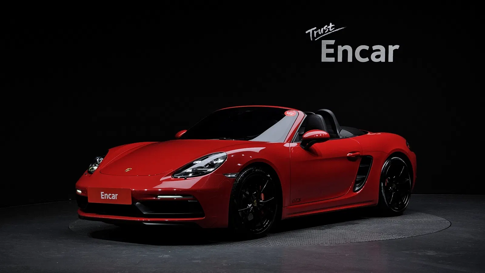 Porsche 718 Boxster 2.5 GTS 2018 — photo 1 sur 33