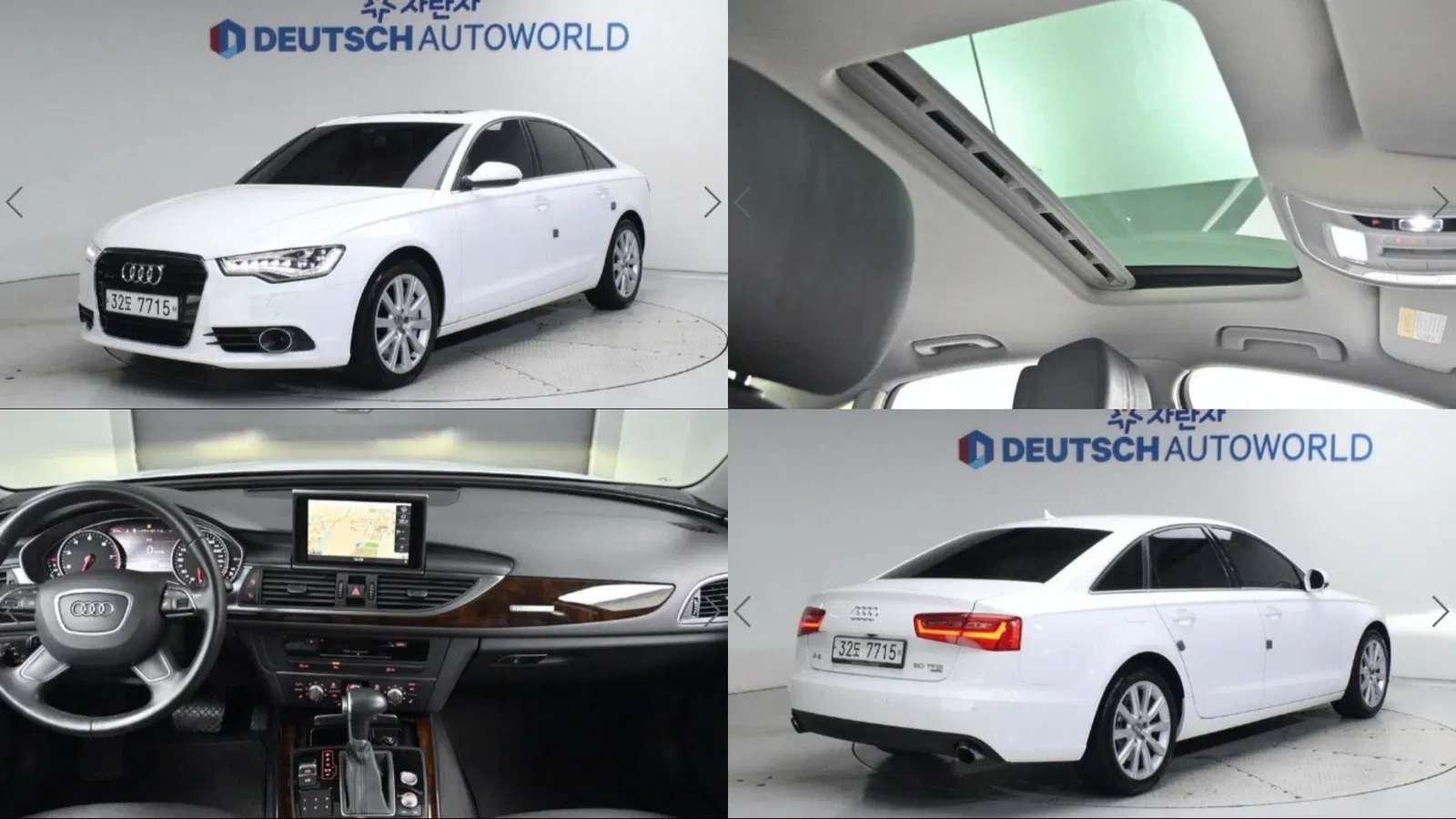 Audi A6 50 TFSI Quattro 2015 — photo 1 sur 26