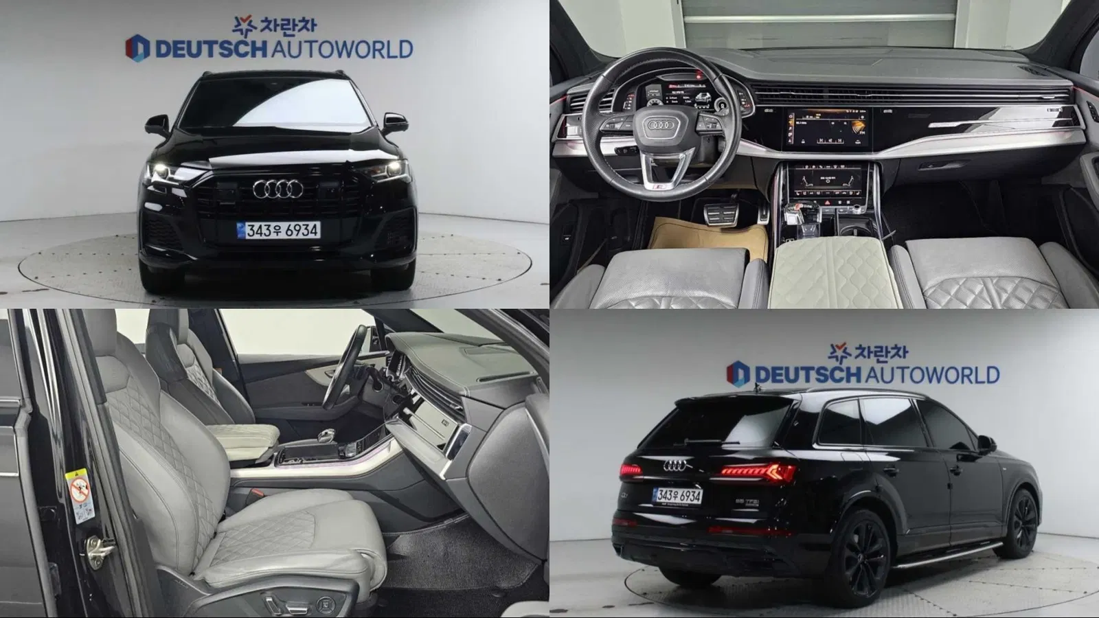 Audi Q7 (4M) 55 TFSI Quattro Premium 2022 — photo 1 sur 26