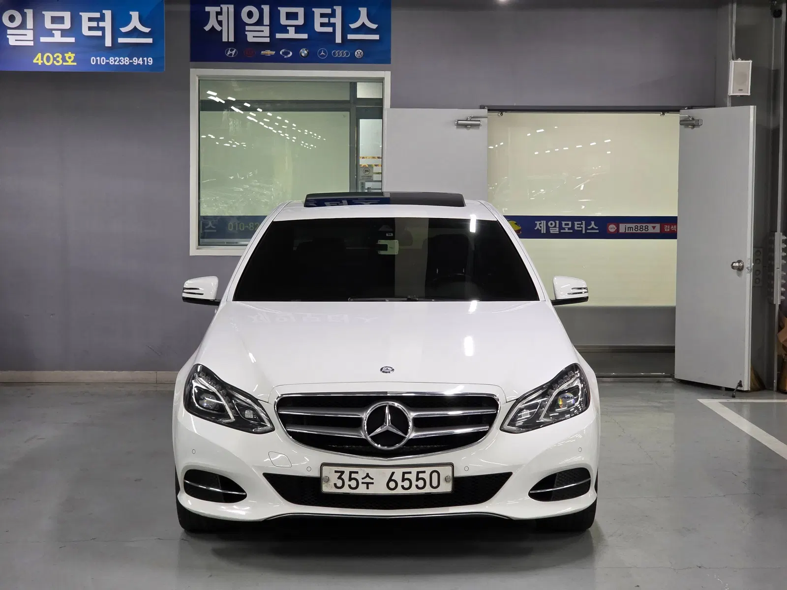 Mercedes-Benz Classe E E220 BlueTEC Avantgarde (W212) 2014 — photo 1 sur 26