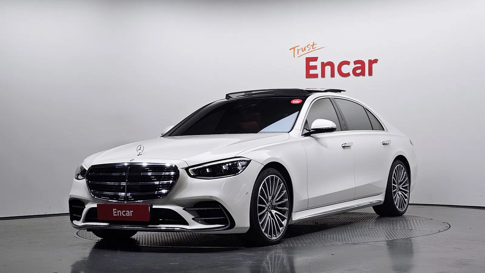 Mercedes-Benz Classe S S500L 4MATIC (W223) 2023 — photo 1 sur 26