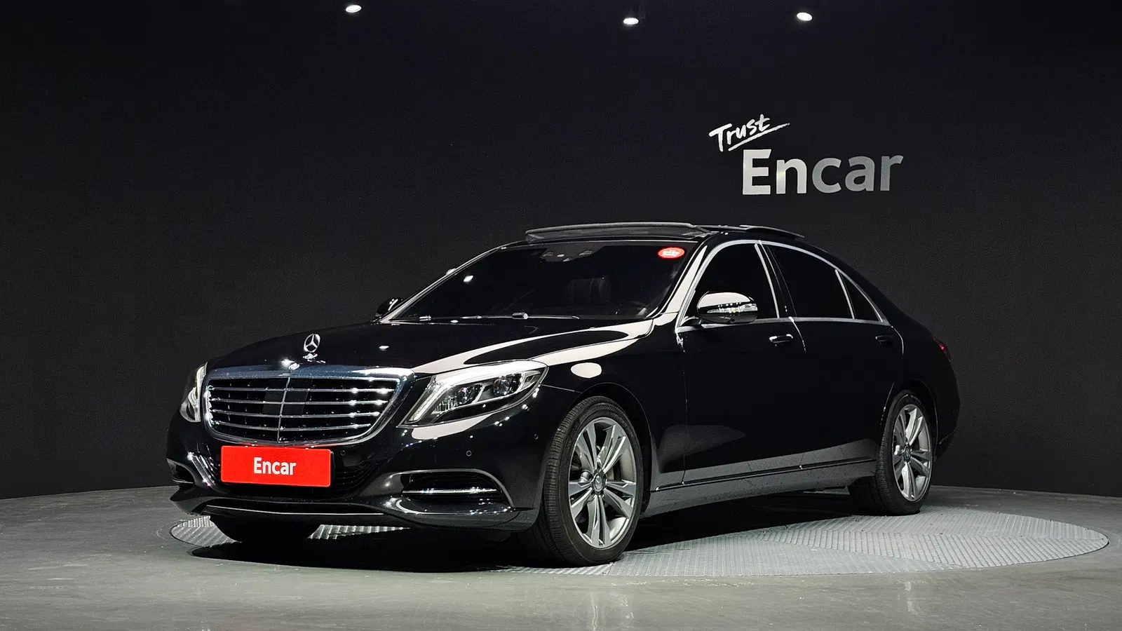 Mercedes-Benz Classe S S350L d 4MATIC (W222) 2016 — photo 1 sur 20