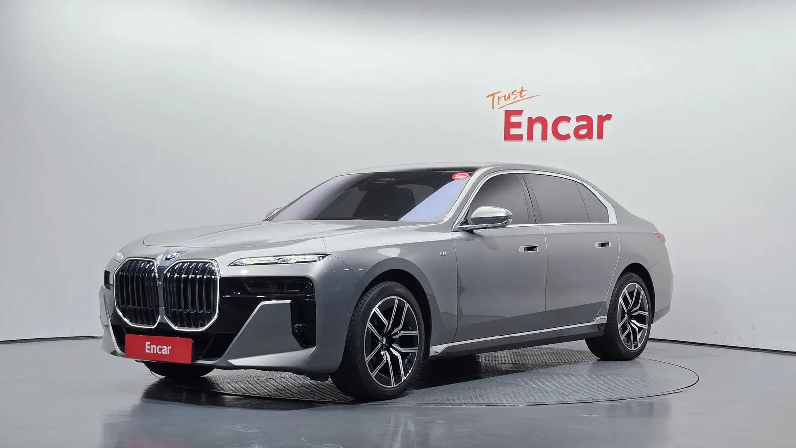BMW Série 7 (G70) 740d xDrive M Sport 2024 — photo 1 sur 20