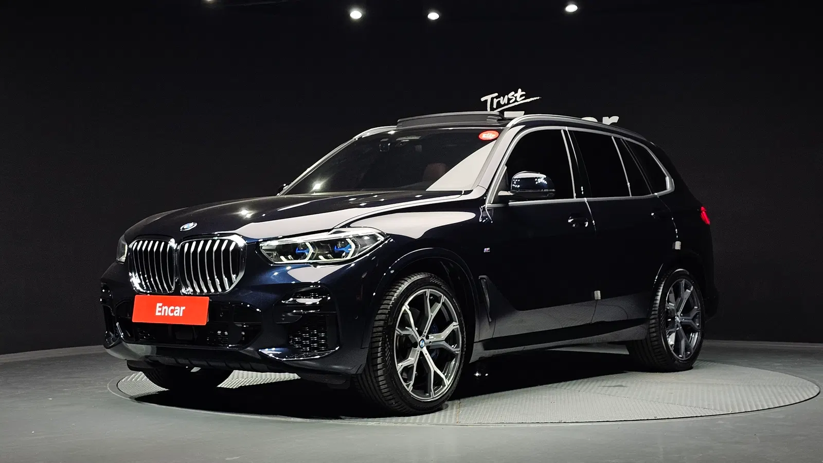 BMW X5 (G05) xDrive 40i M Sport 2022 — photo 1 sur 32