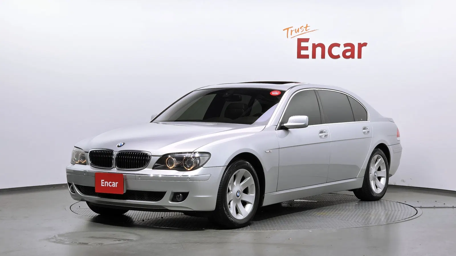 BMW Série 7 (E65) 740Li 2006 — photo 1 sur 26