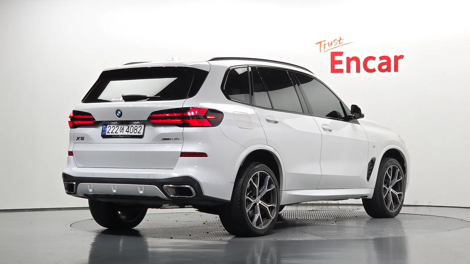 BMW X5 (G05) xDrive 40i M Sport 2024 — photo 1 sur 32