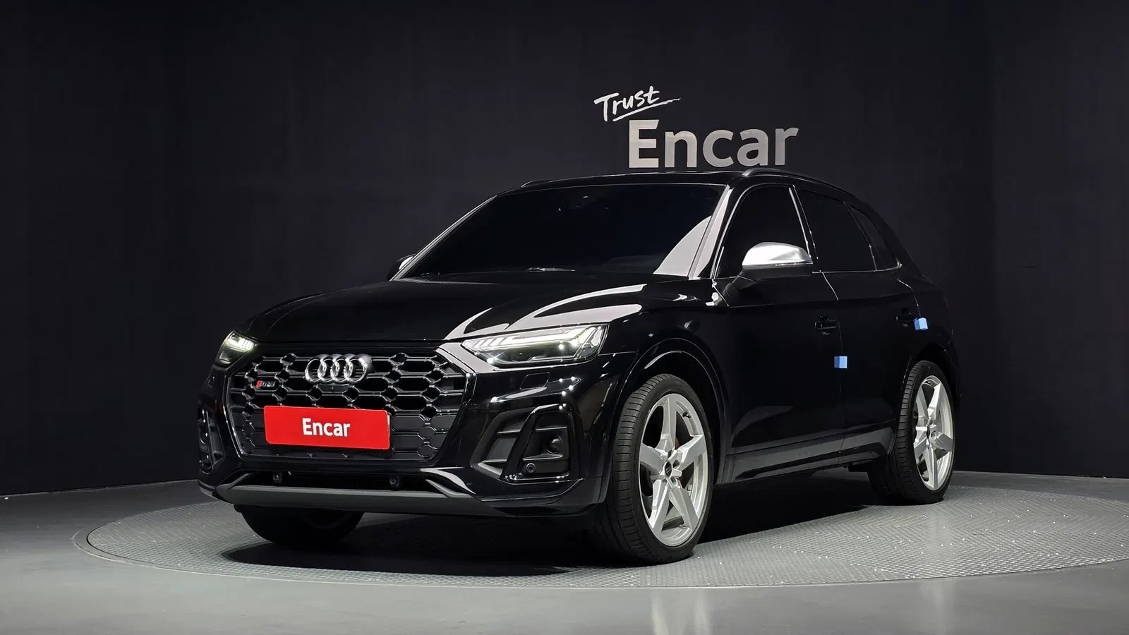 Audi SQ5 (FY) 3.0 TFSI Quattro 2023 — photo 1 sur 20