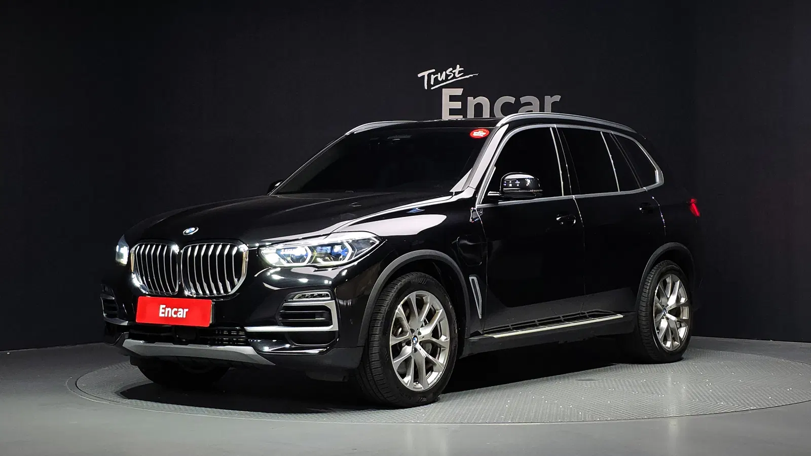 BMW X5 (G05) xDrive 45e xLine 2021 — photo 1 sur 39