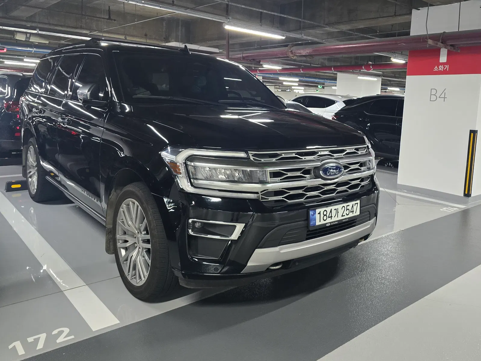 Ford Expedition Platinum 4WD 2023 — photo 1 sur 18