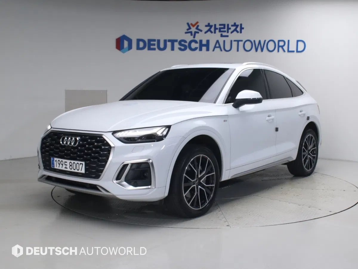Audi Q5 (FY) 45 TFSI Quattro Sportback Premium 2022 — photo 1 sur 26