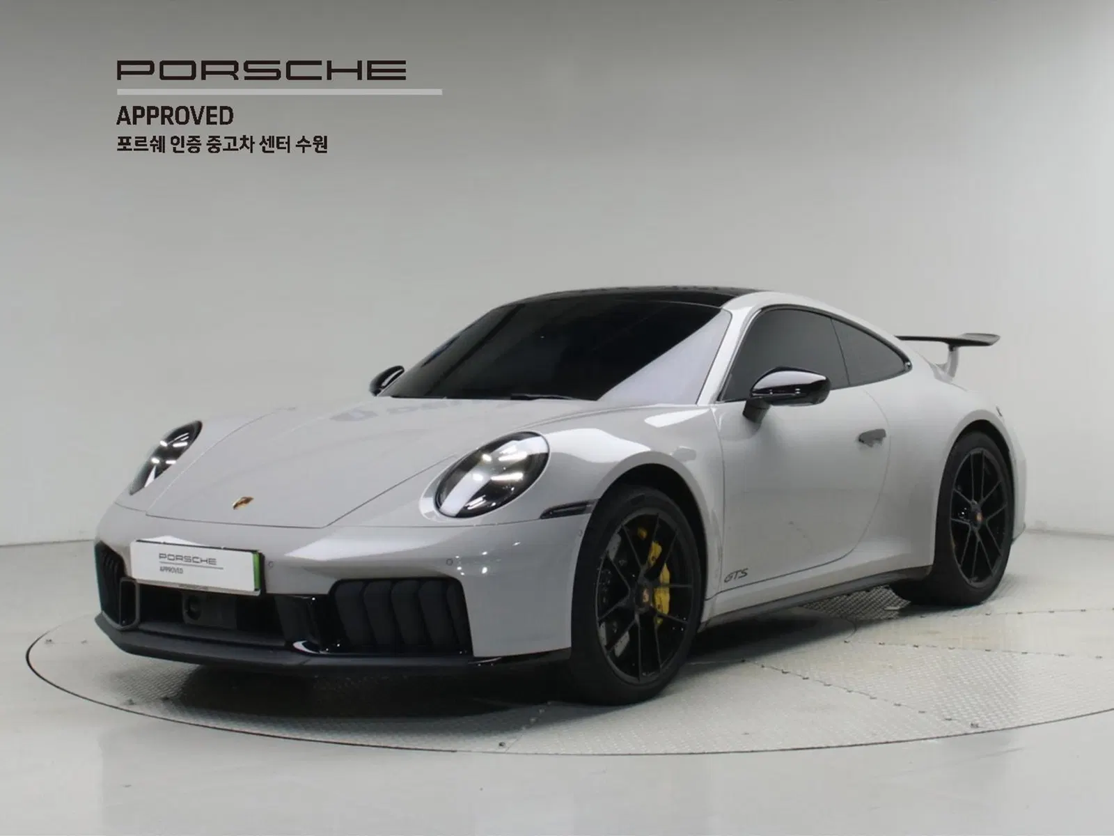 Porsche 911 (992) Carrera GTS 2025 — photo 1 sur 26
