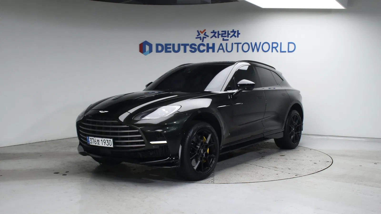 Aston Martin DBX 4.0 V8 707 2023 — photo 1 sur 26