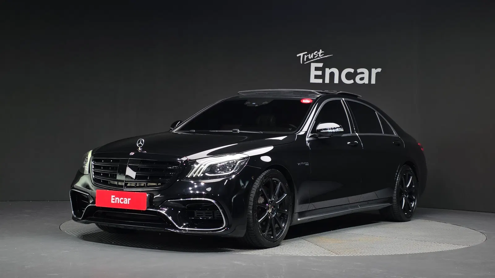 Mercedes-AMG Classe S S63 4MATIC (W222) 2016 — photo 1 sur 20