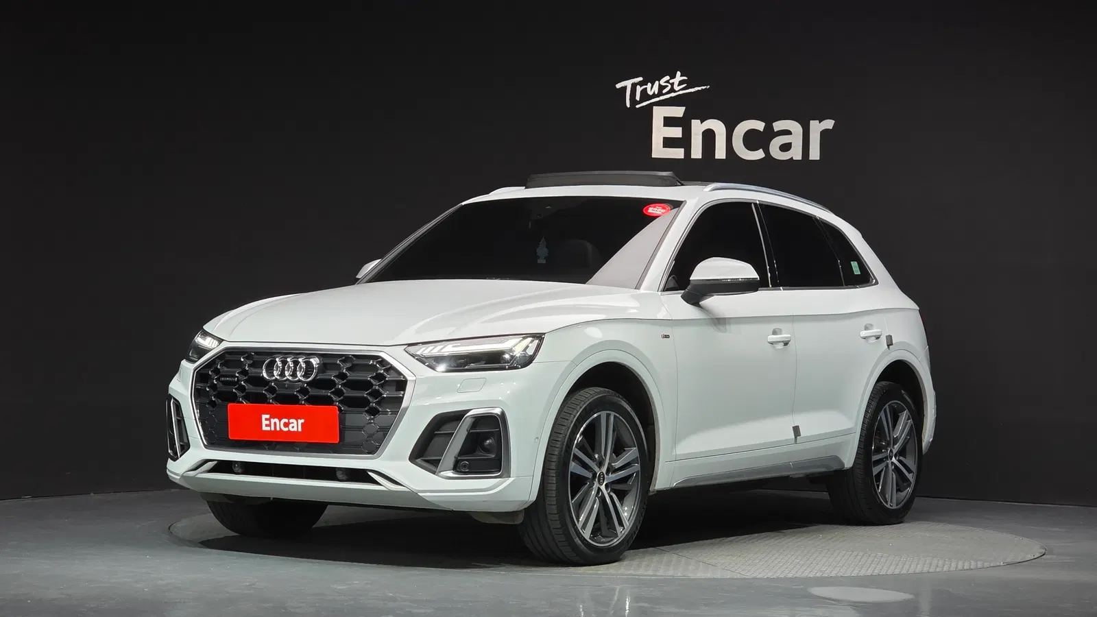 Audi Q5 (FY) 40 TDI Quattro Premium 2021 — photo 1 sur 37