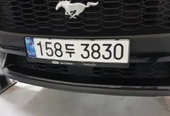 Ford Mustang 7e génération 2.3 EcoBoost Premium Coupé 2024 — photo 1 sur 8