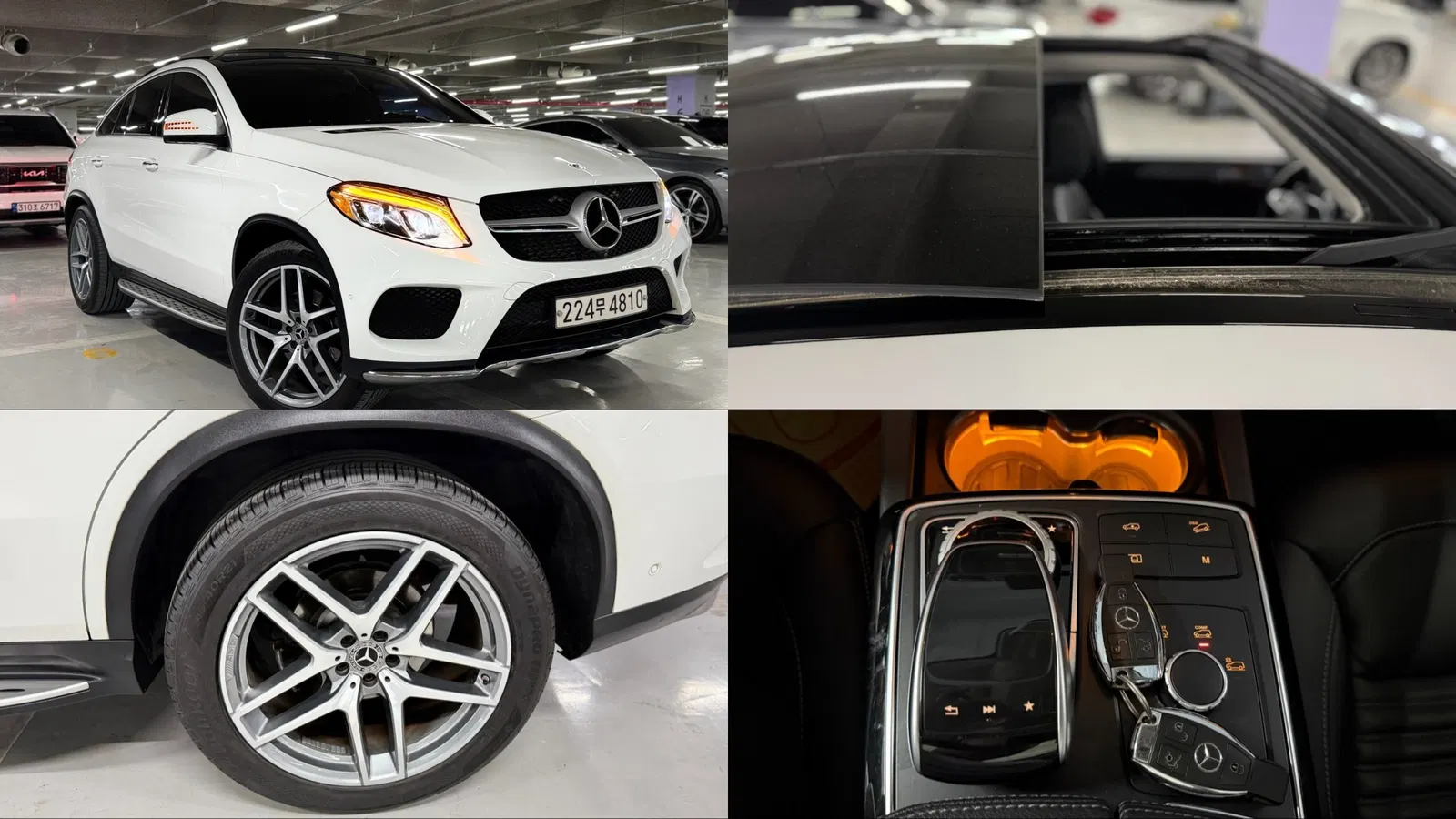 Mercedes-Benz GLE GLE350 d 4MATIC Coupé (W166) 2018 — photo 1 sur 26