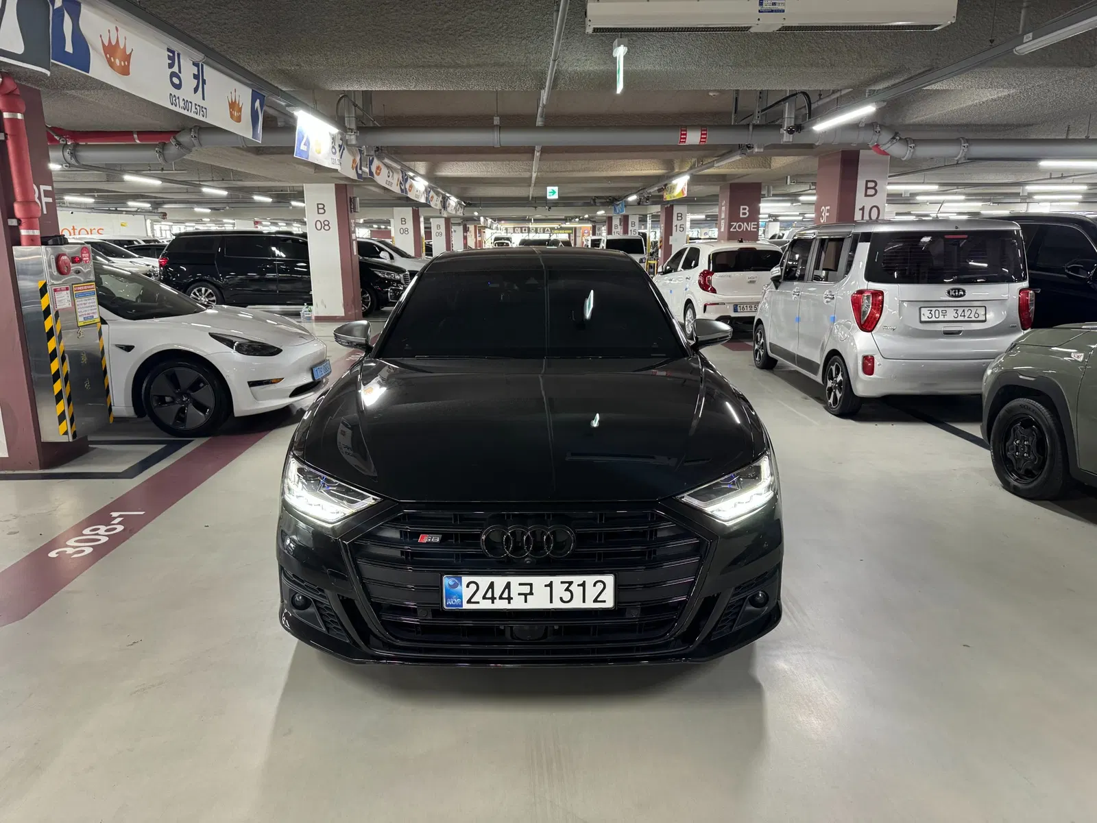 Audi S8 (D5) 4.0 TFSI Quattro LWB 2020 — photo 1 sur 26
