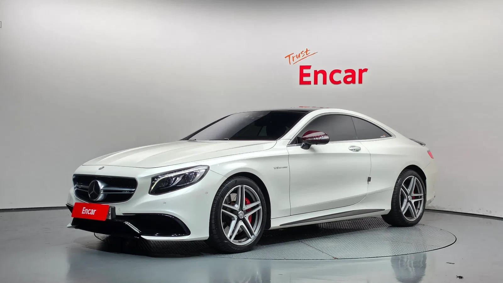 Mercedes-AMG Classe S S63 4MATIC Coupé (W222) 2015 — photo 1 sur 20
