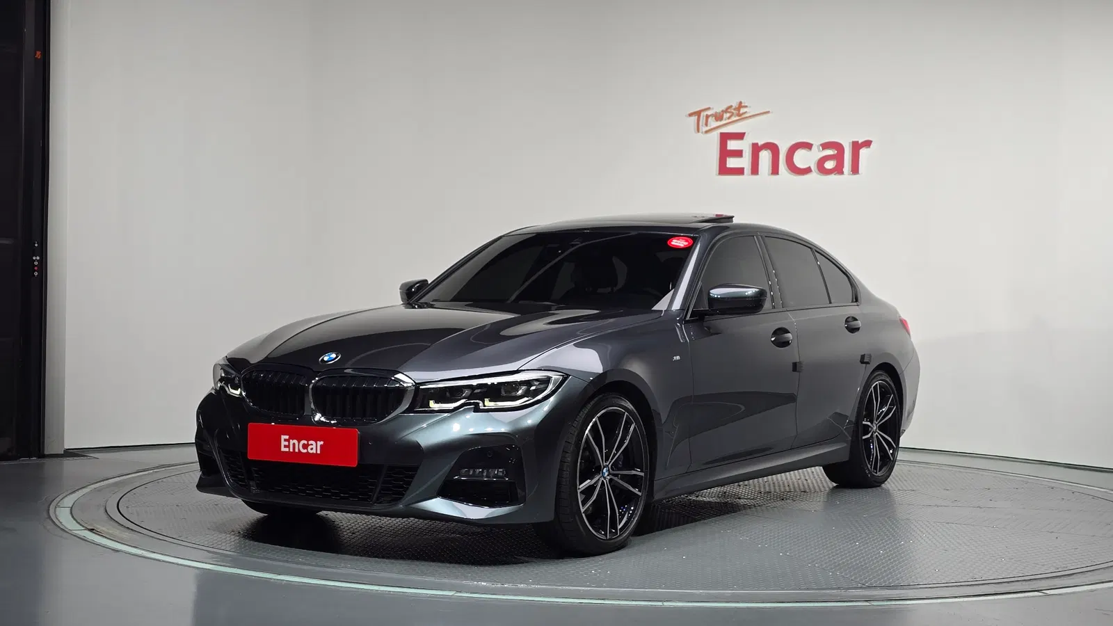 BMW Série 3 (G20) 320d xDrive M Sport 2022 — photo 1 sur 32