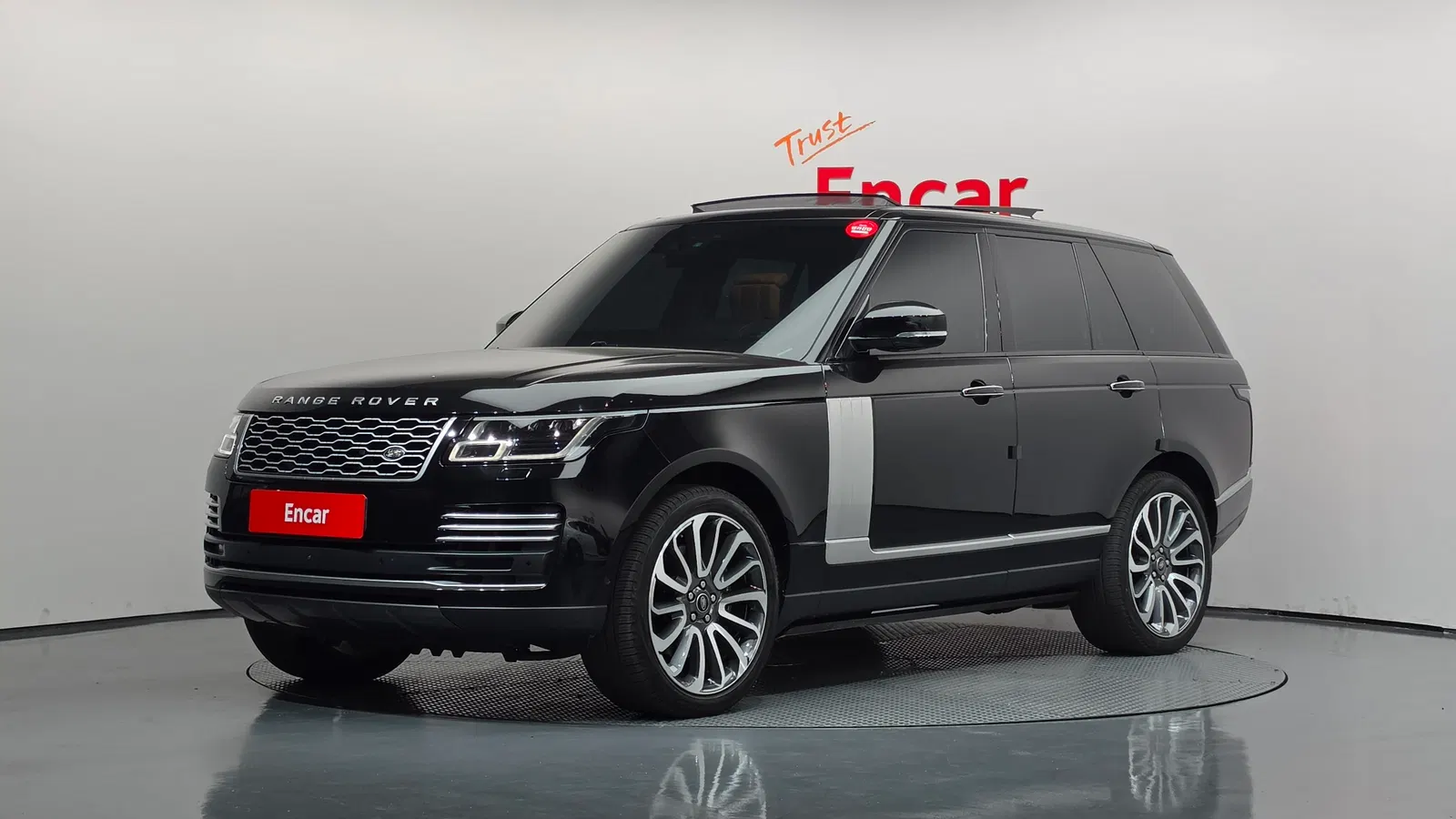 Land Rover Range Rover 4e génération 5.0 SC AB 2021 — photo 1 sur 26