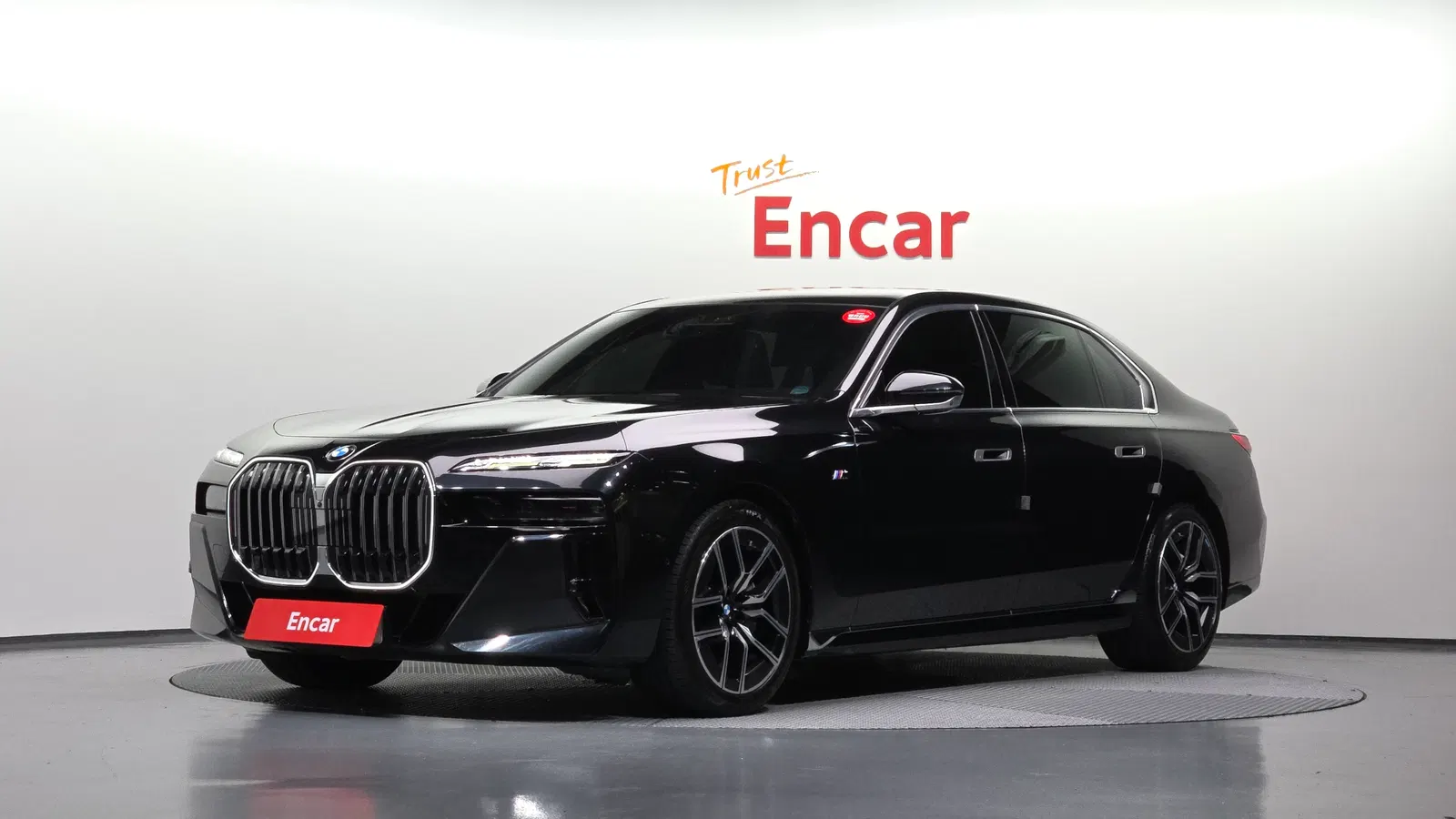 BMW Série 7 (G70) 740i sDrive M Sport 2023 — photo 1 sur 35