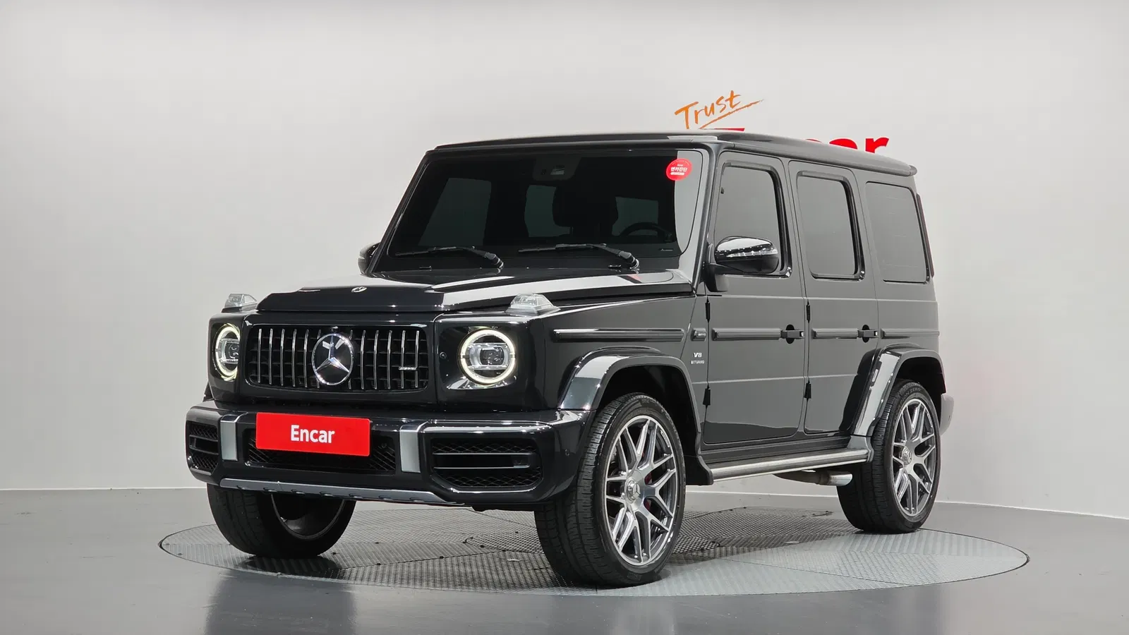 Mercedes-AMG Classe G G63 Manufaktur (W463b) 2022 — photo 1 sur 20