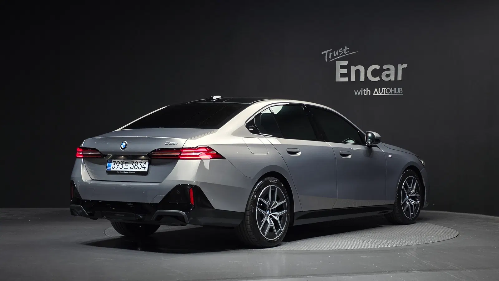 BMW Série 5 (G60) 520i M Sport 2025 — photo 1 sur 32