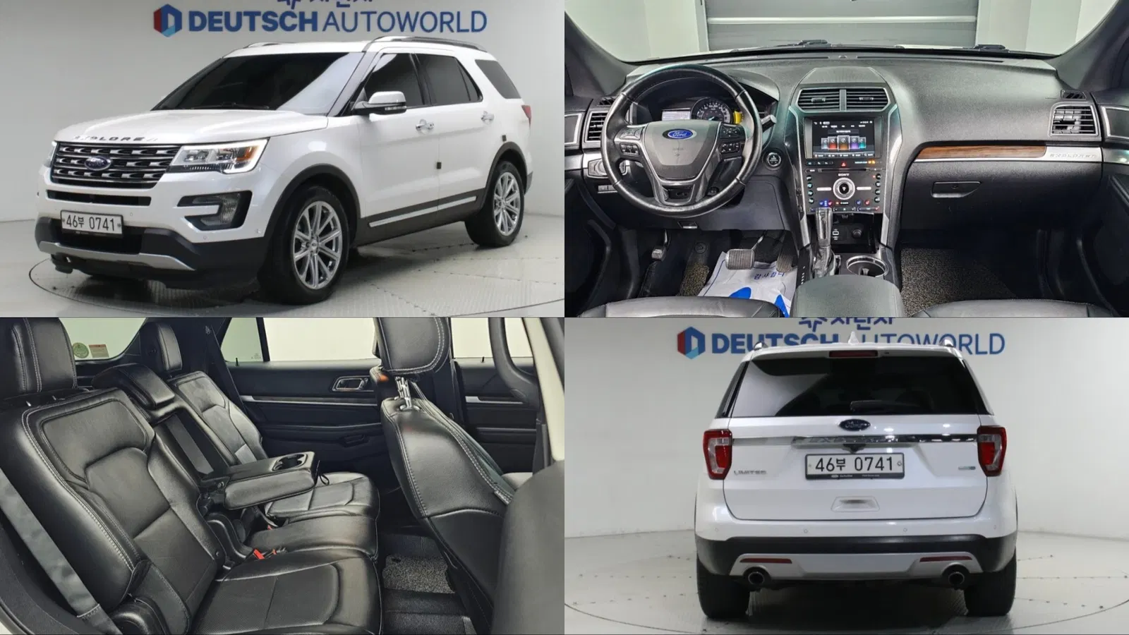 Ford Explorer 2.3 Limited 4WD 2016 — photo 1 sur 26