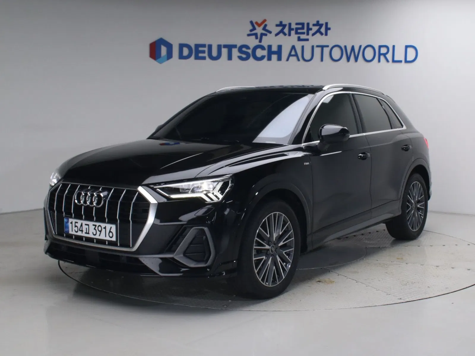 Audi Q3 (F3) 35 TDI Premium 2023 — photo 1 sur 26