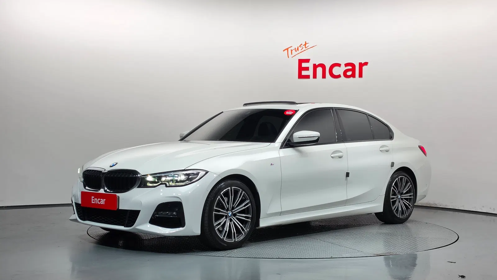 BMW Série 3 (G20) 320i M Sport 2022 — photo 1 sur 33