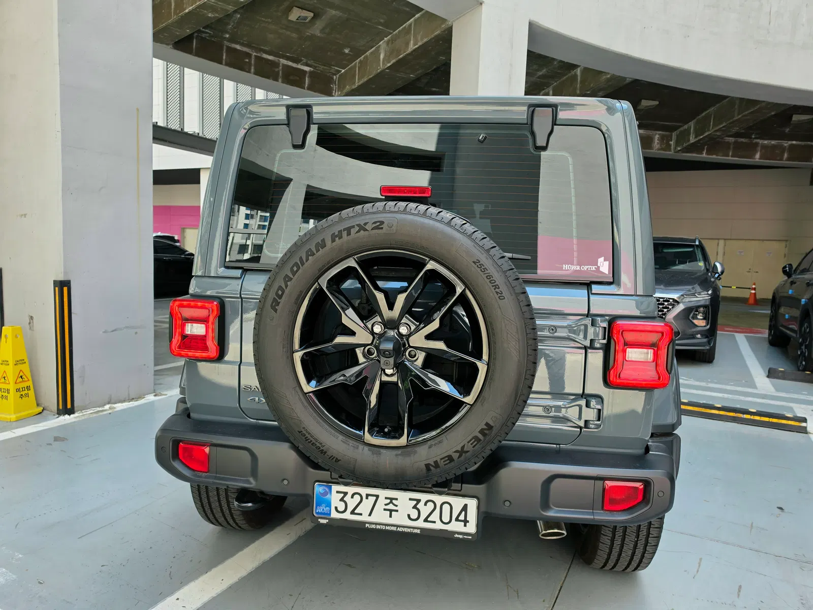 Jeep Wrangler (JL) 2.0 Sahara Power Top 4 portes 4xe 2025 — photo 1 sur 17