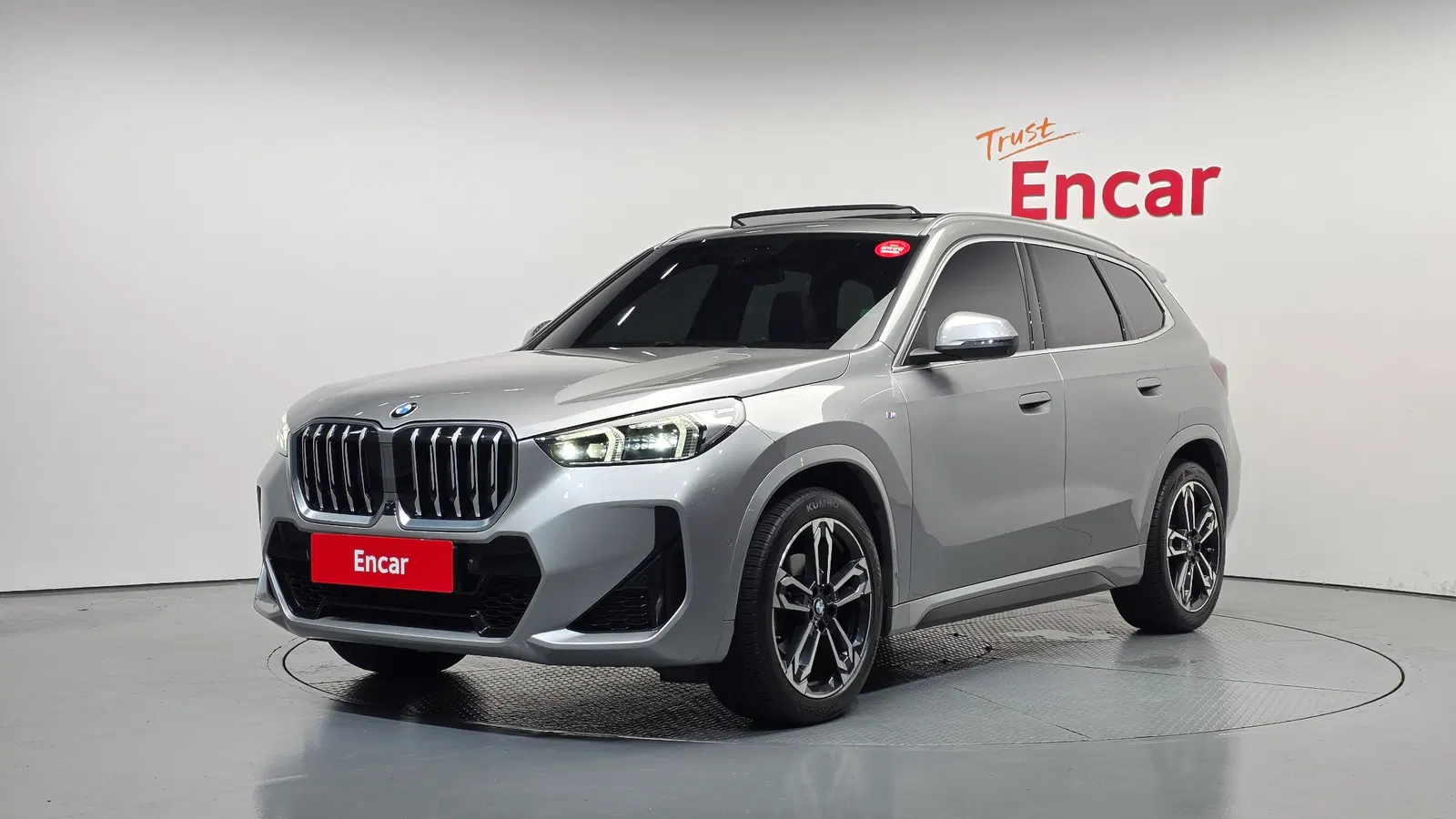 BMW X1 (U11) xDrive 20i M Sport 2024 — photo 1 sur 35