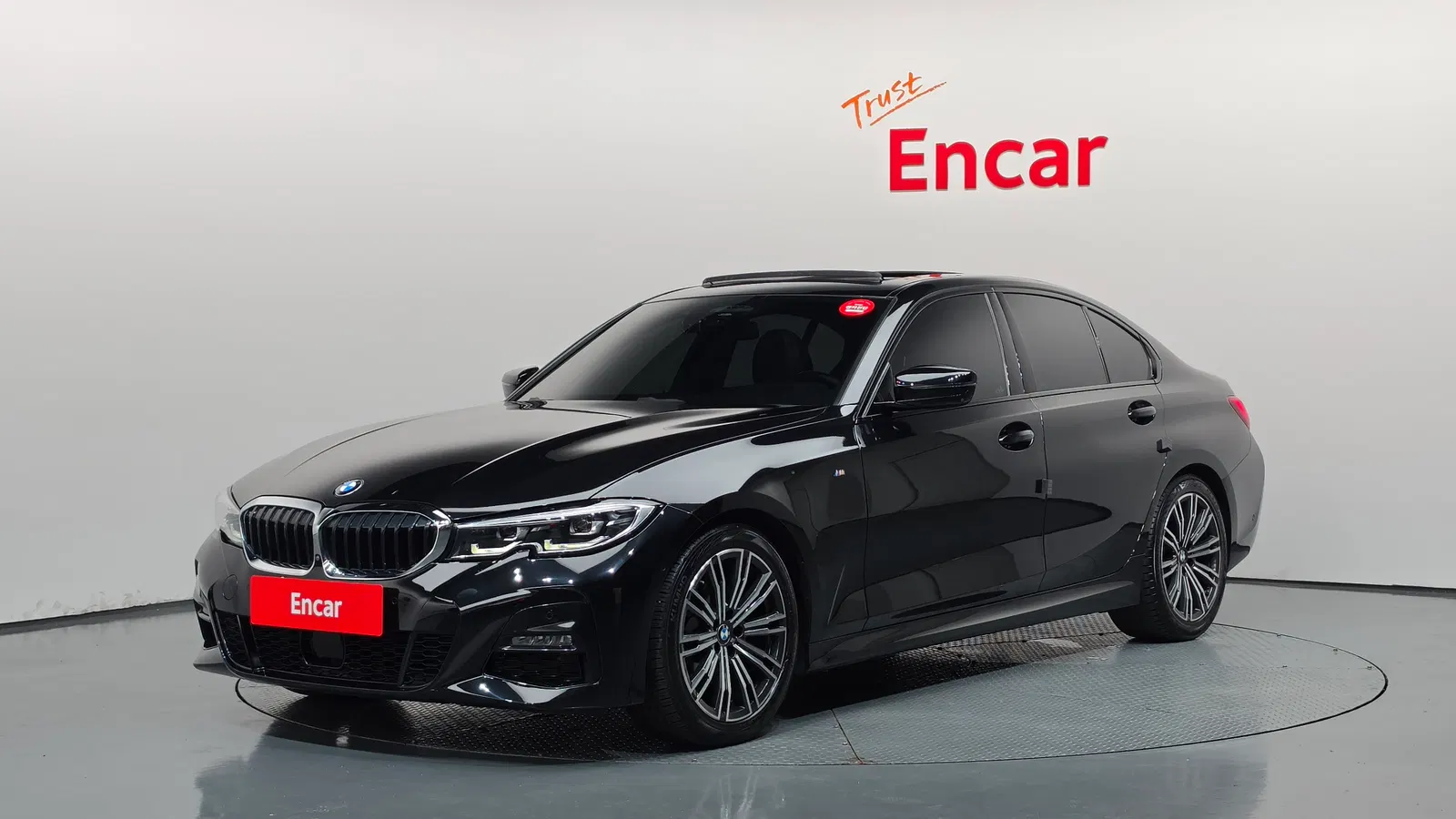 BMW Série 3 (G20) 320i M Sport 2021 — photo 1 sur 33