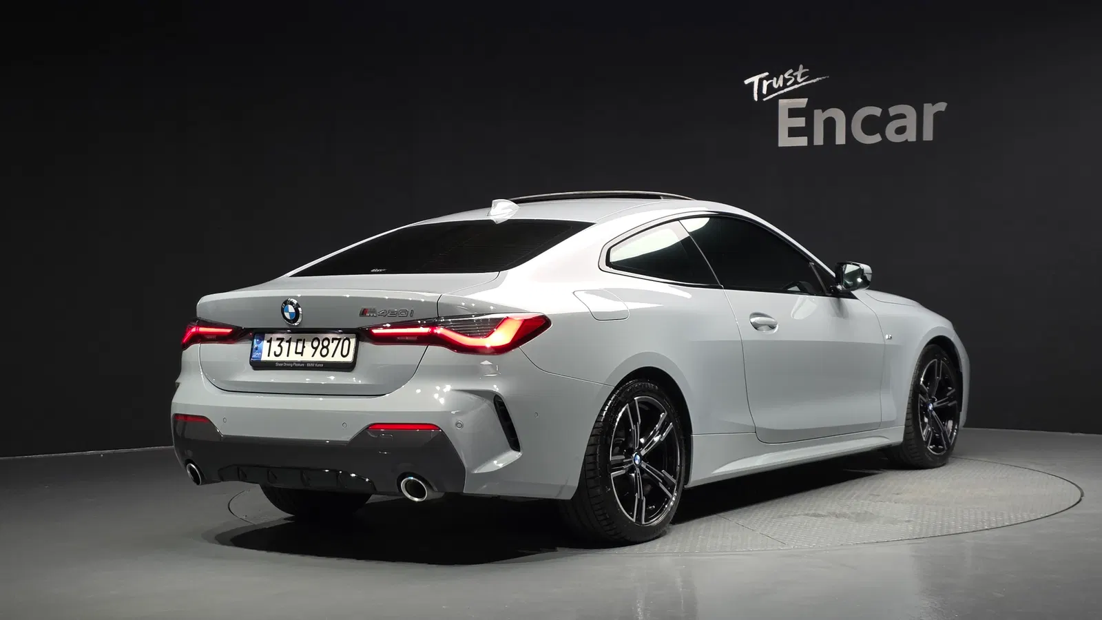 BMW Série 4 (G22) 420i M Sport Performance Coupé 2023 — photo 1 sur 36