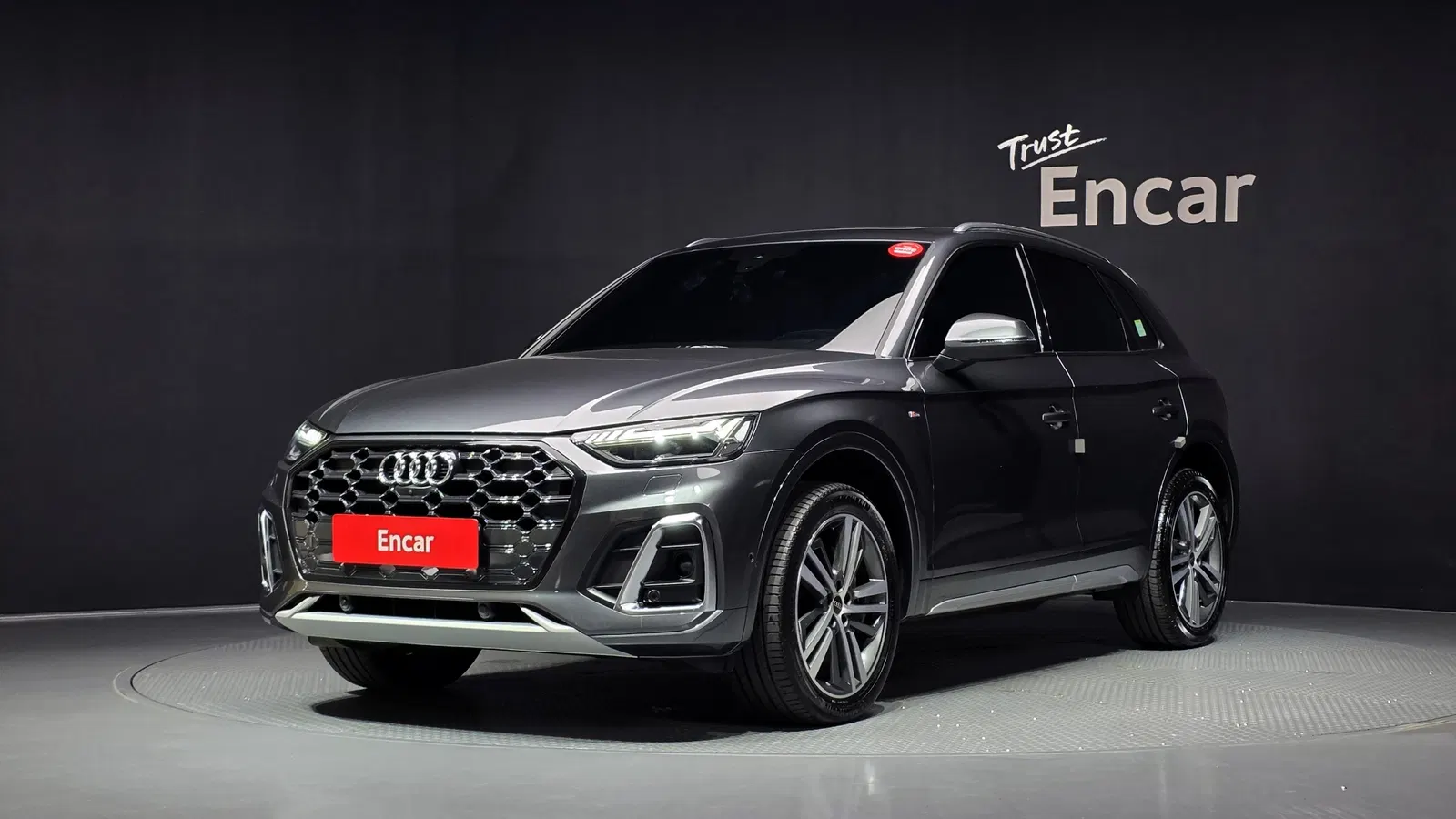 Audi Q5 (FY) 40 TDI Quattro Premium 2023 — photo 1 sur 20