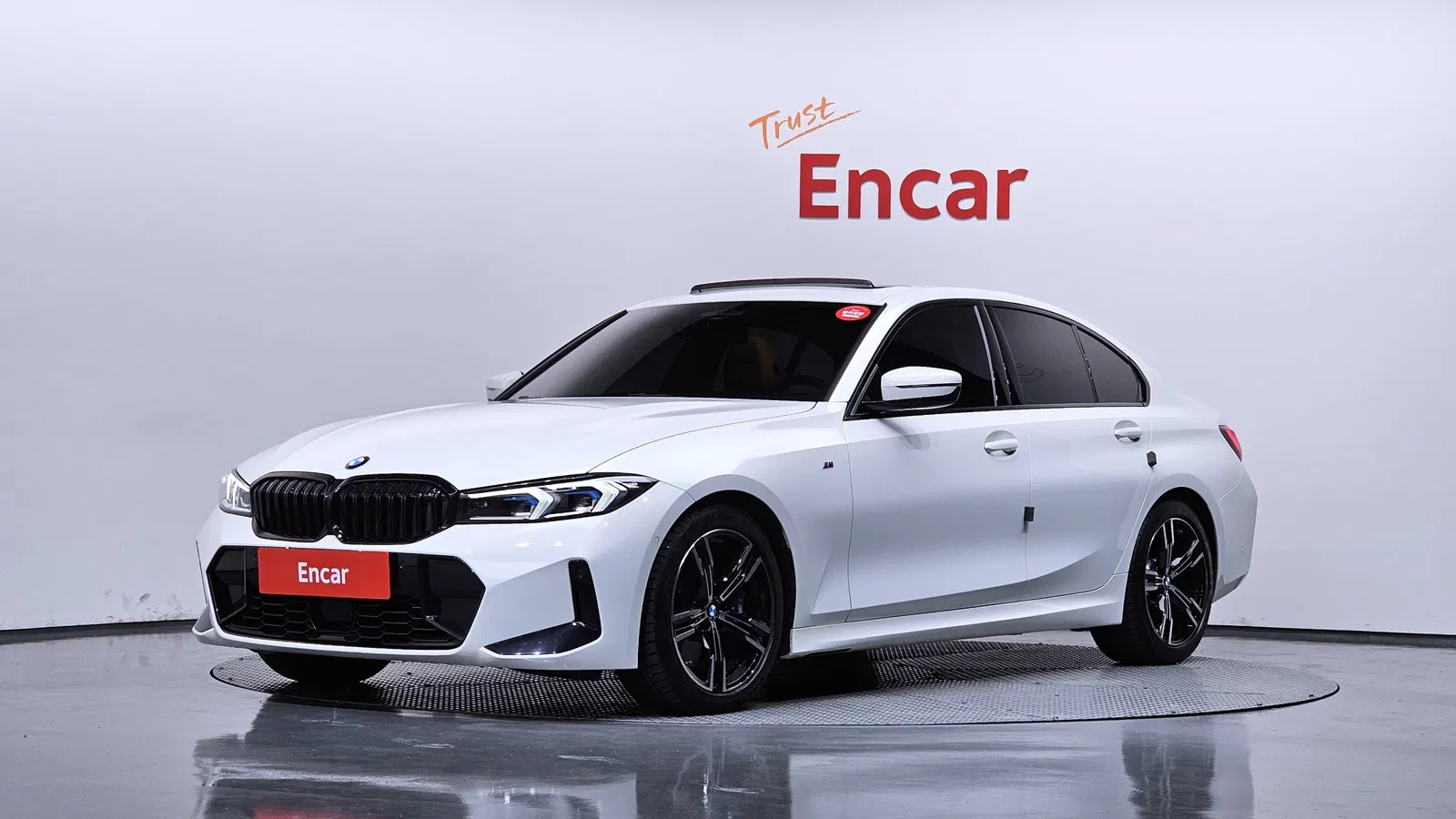 BMW Série 3 (G20) 320i M Sport 2024 — photo 1 sur 20
