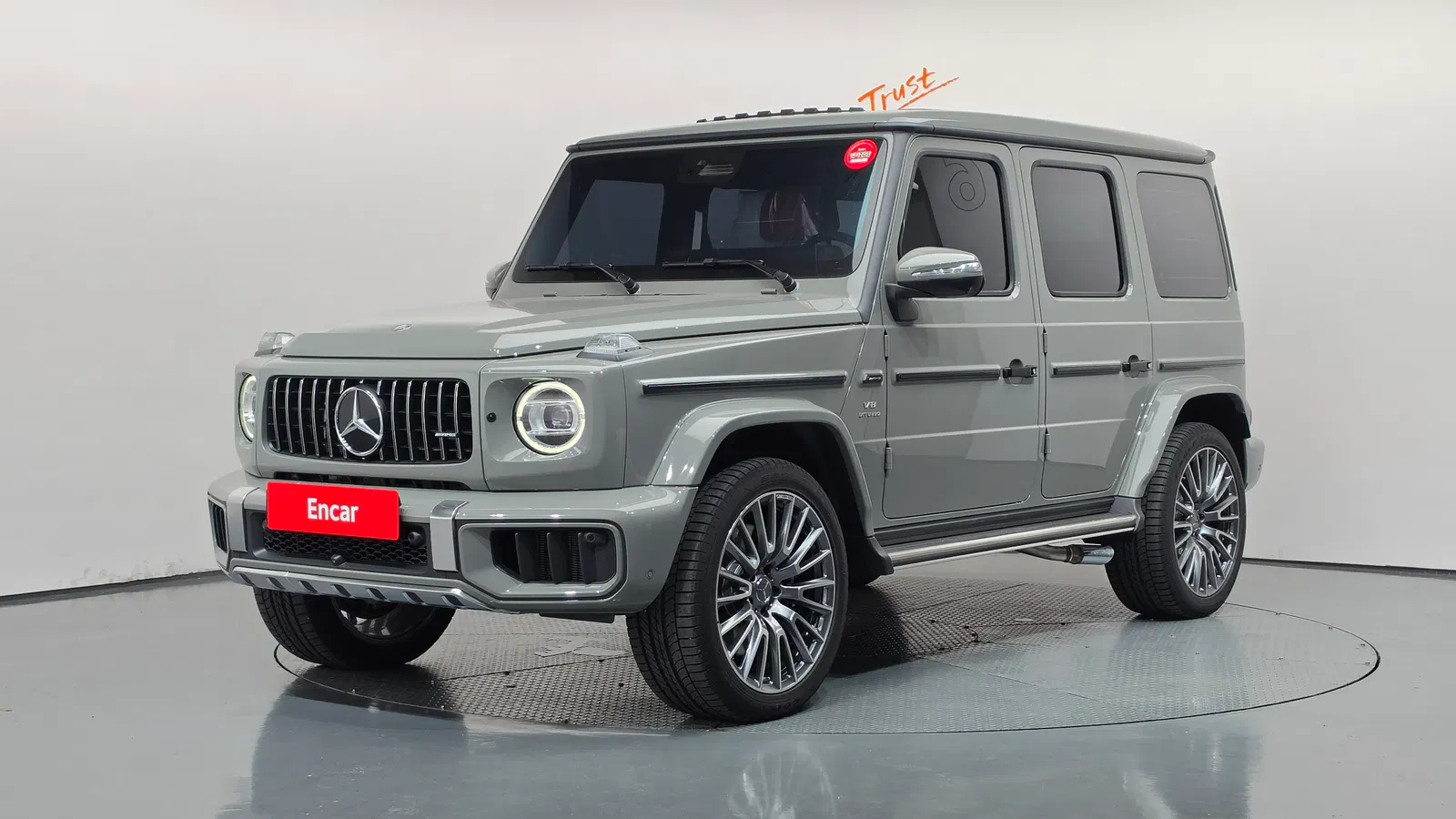 Mercedes-AMG Classe G G63 Manufaktur (W465) 2026 — photo 1 sur 37