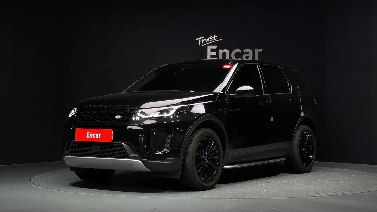 Land Rover Discovery Sport 2e génération P250 SE 2020 — photo 1 sur 35