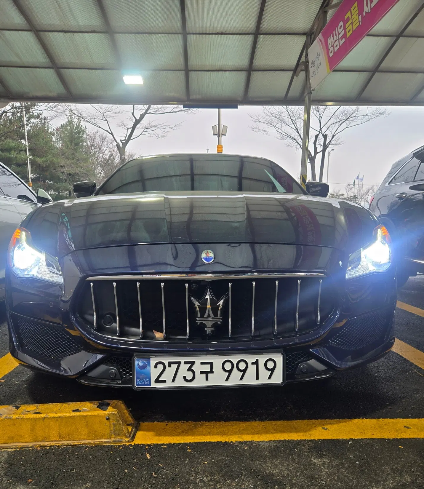Maserati QuattroForte GTS 3.8 V8 2017 — photo 1 sur 17