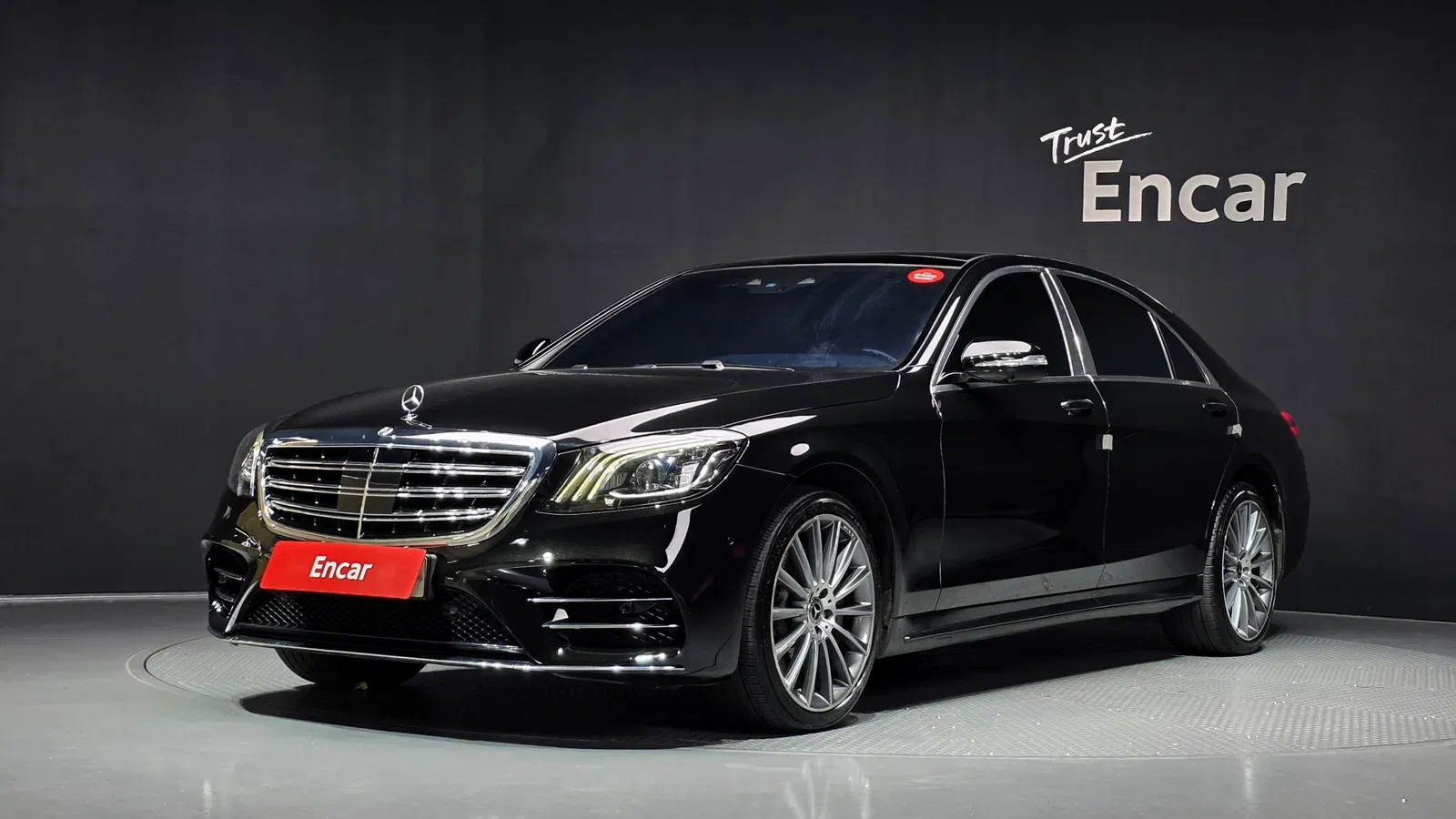 Mercedes-Benz Classe S S450L 4MATIC (W222) 2018 — photo 1 sur 20