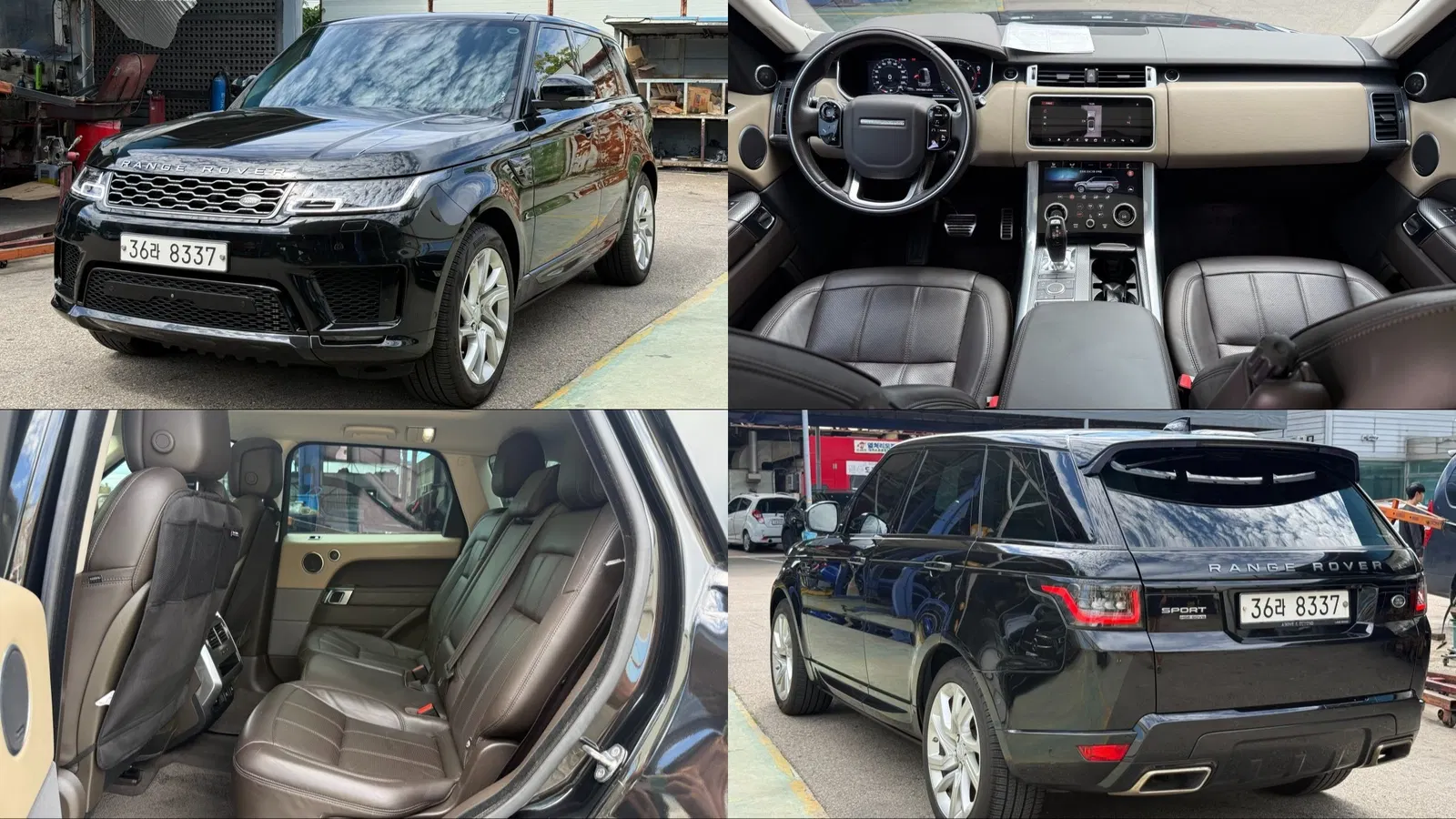 Land Rover Range Rover Sport 2e génération 3.0 SDV6 HSE Dynamic 2018 — photo 1 sur 26