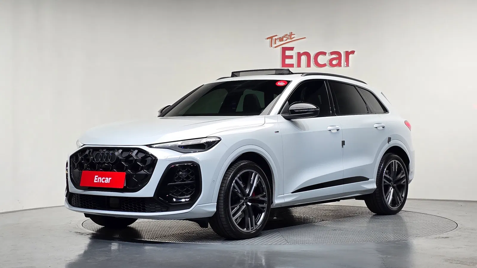 Audi Q5 (80A) 45 TFSI Quattro S Line Black Edition 2025 — photo 1 sur 33