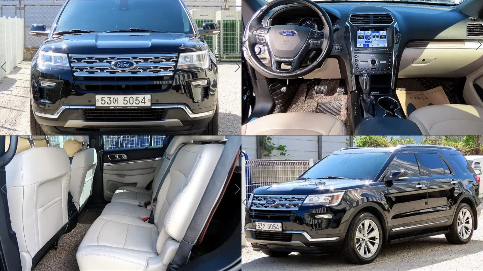 Ford Explorer 2.3 Limited 4WD 2019 — photo 1 sur 26