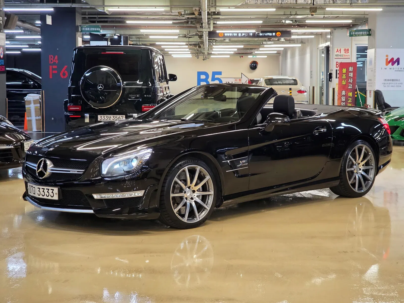 Mercedes-AMG SL SL63 2016 — photo 1 sur 26