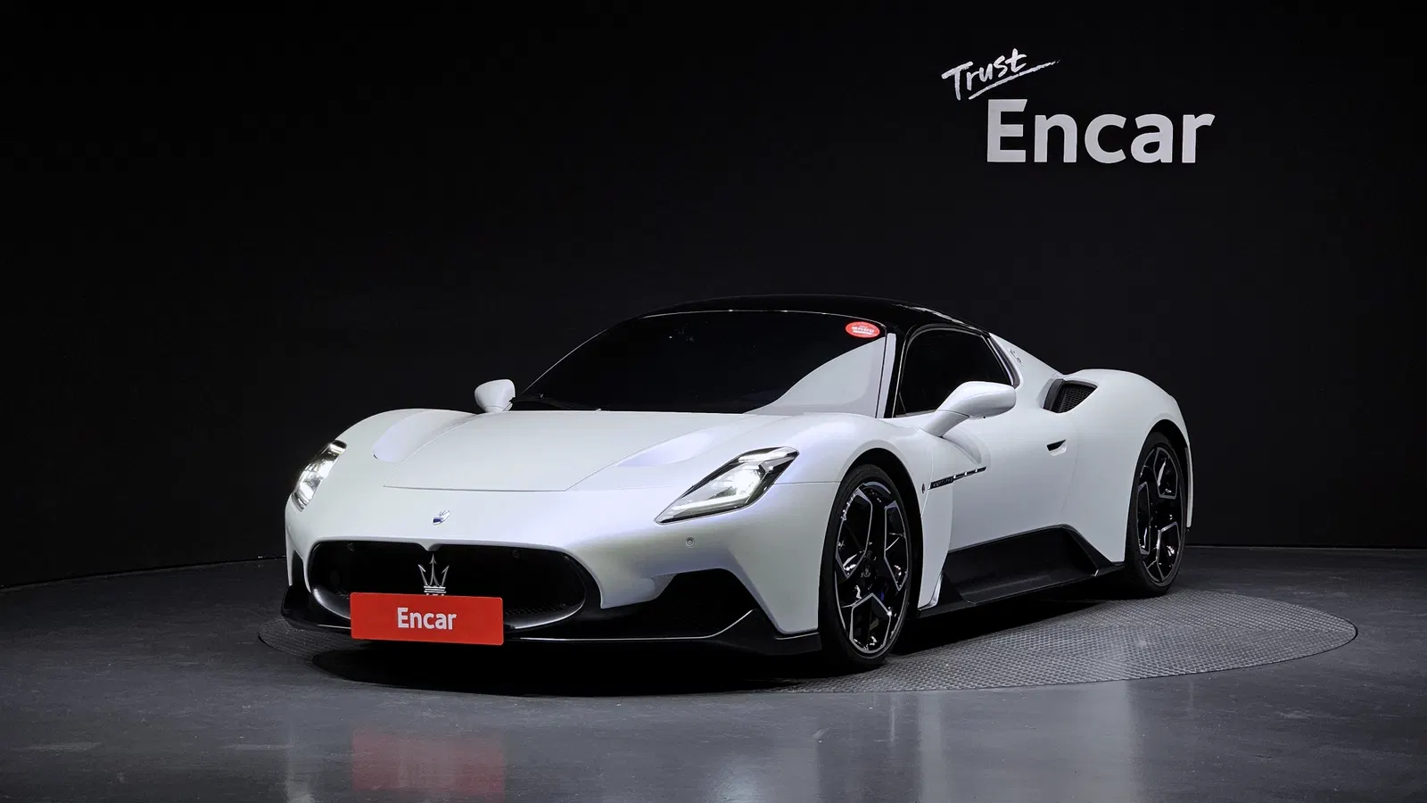 Maserati MC20 3.0 V6 2022 — photo 1 sur 20