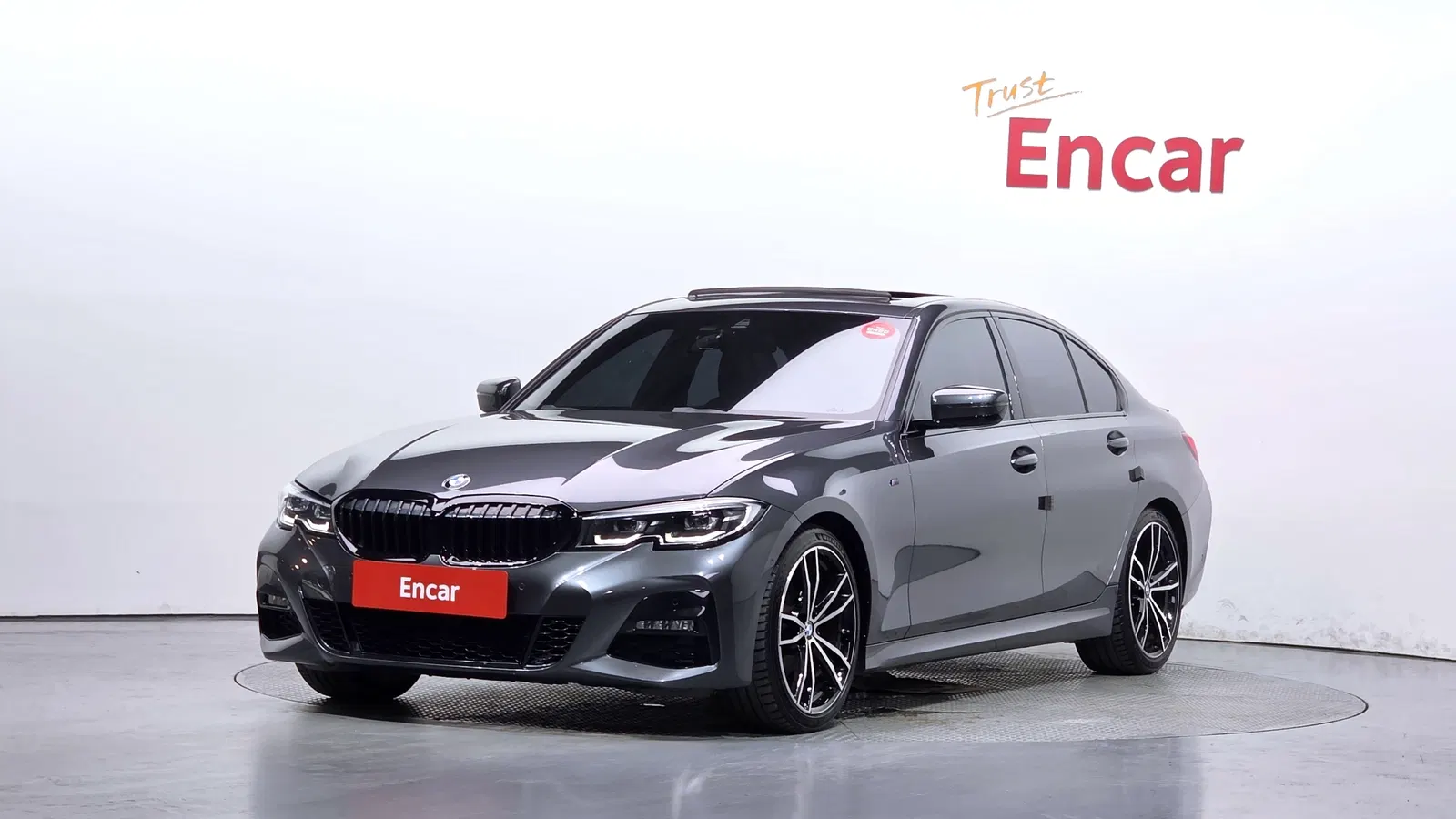 BMW Série 3 (G20) 320i M Sport 2022 — photo 1 sur 38