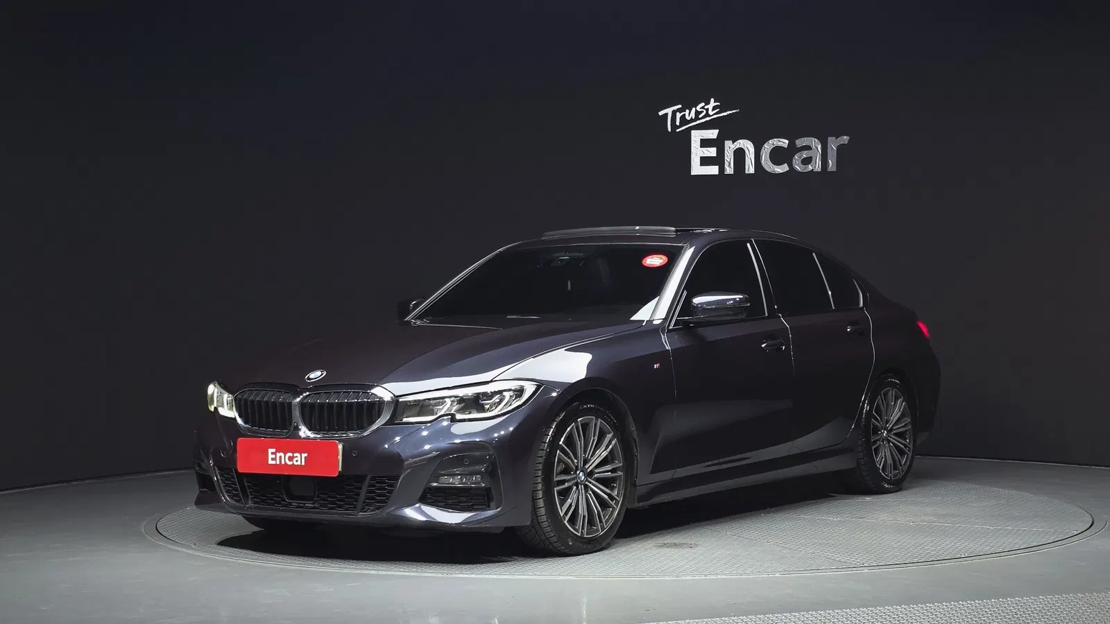 BMW Série 3 (G20) 320i M Sport 2020 — photo 1 sur 34