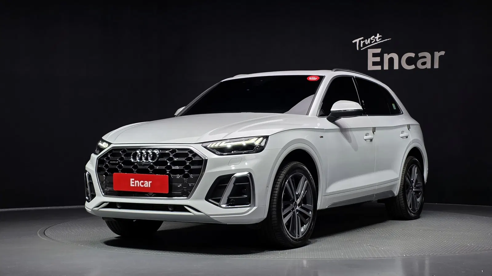 Audi Q5 (FY) 45 TFSI Quattro Premium 2023 — photo 1 sur 32