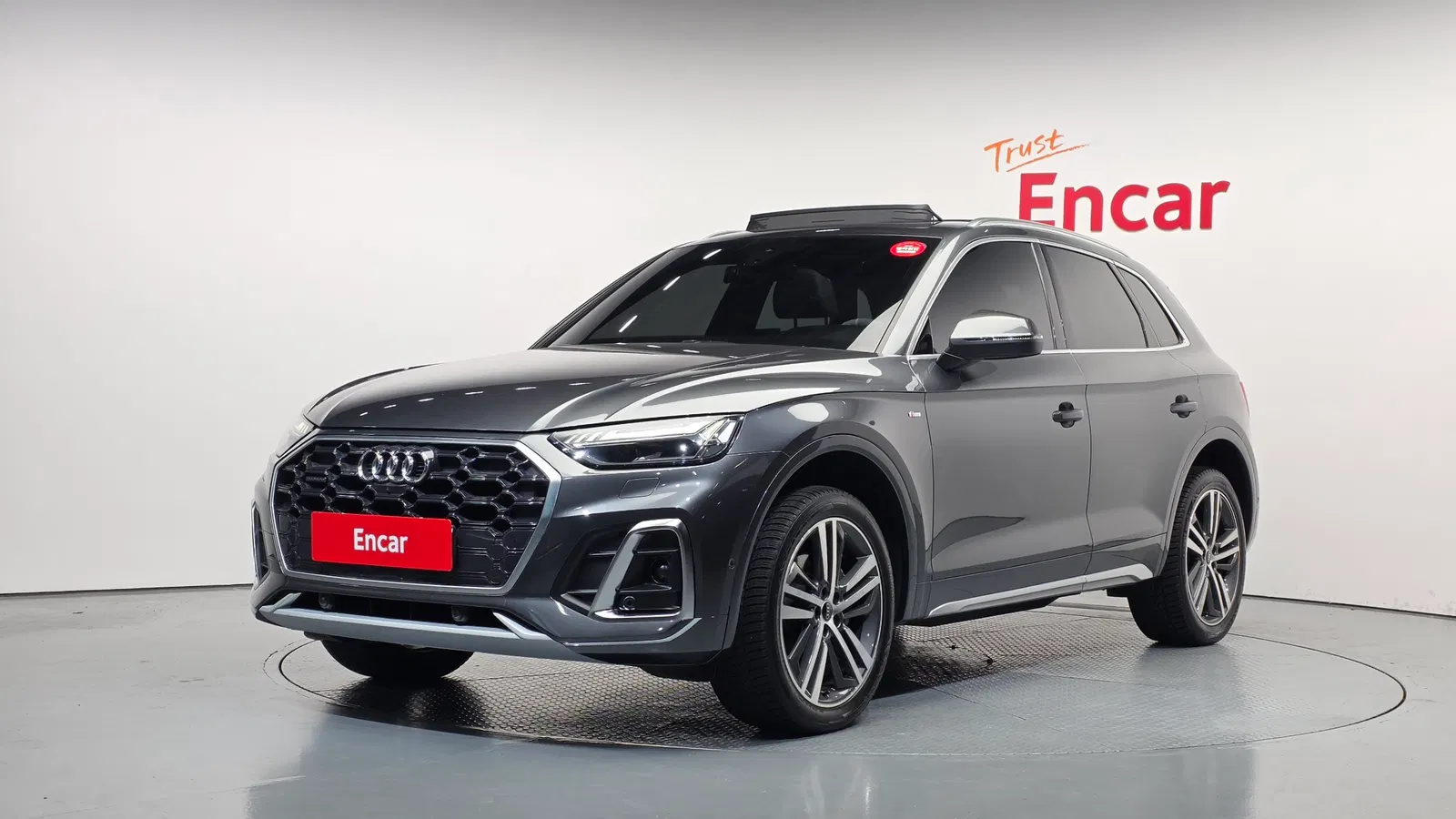 Audi Q5 (FY) 40 TDI Quattro Premium 2021 — photo 1 sur 35